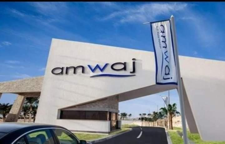 Apartment Amwaj North Coast In 1st Floor Families Only