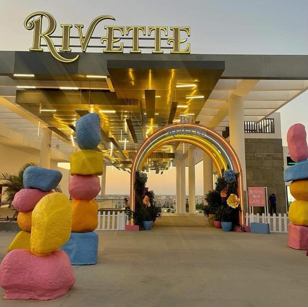Amwaj North Coast In 1st Floor Families Only * El Alamein